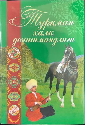 Turkman xalq donishmandligi