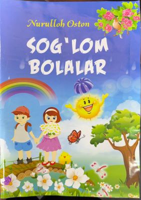 SOG'LOM BOLALAR