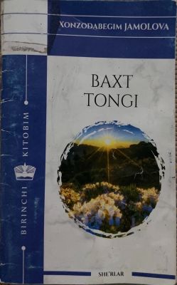 BAXT TONGI