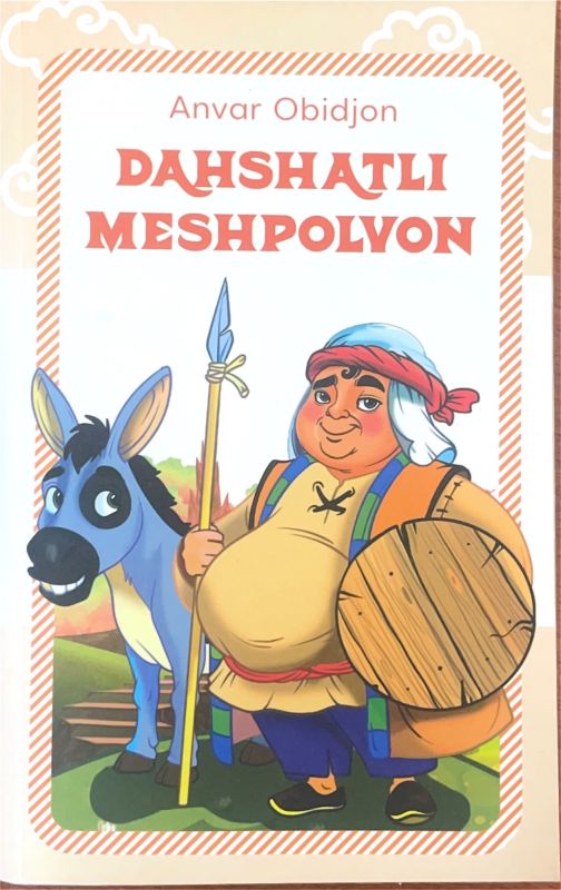 DAHSHATLI MESHPOLYON