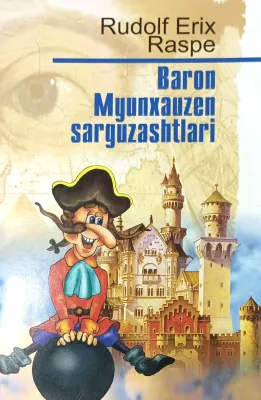 Baron Myunxauzen sarguzashtlari