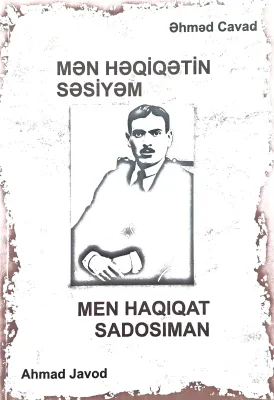 Mən həqiqətin səsiyəm