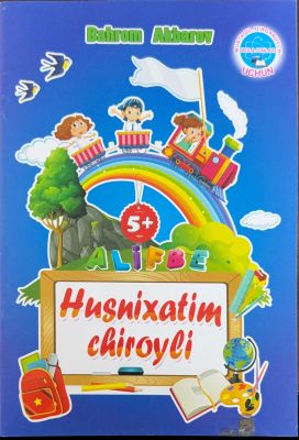 Husnixatim chiroyli