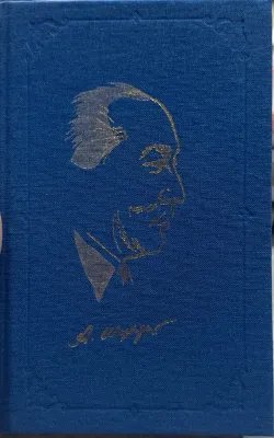 Har umrning oʻz hissasi bor