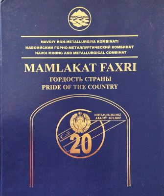 MAMLAKAT FAXRI