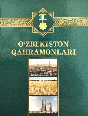 Oʻzbekiston Qahramonlari