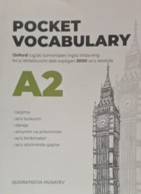 Pocket Vocabulary