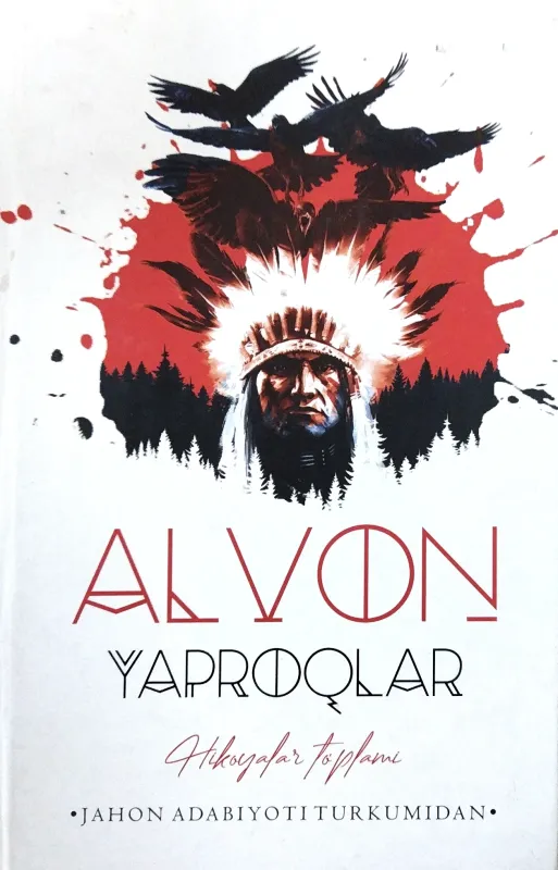 ALVON YAPROQLAR