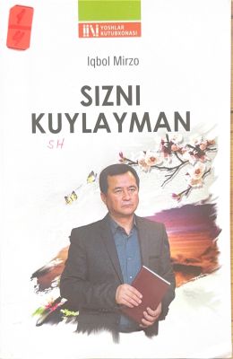 SIZNI KUYLAYMAN