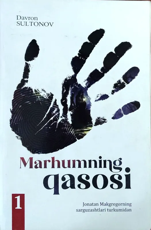 Marhumning qasosi