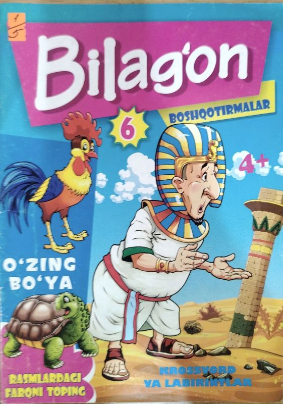 Bilag'on 6