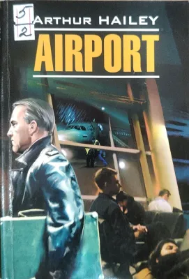 AIRPORT