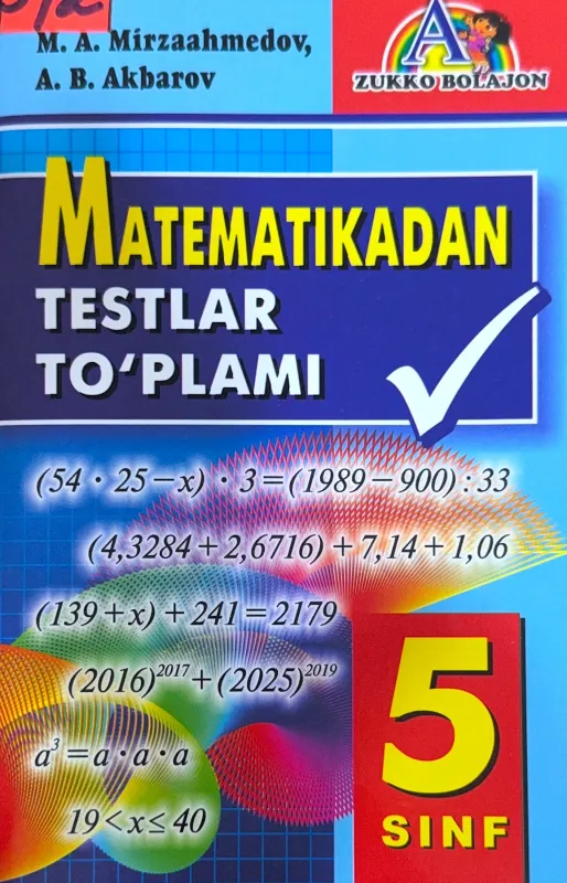 MATEMATIKADAN TESTLAR TO'PLAMI