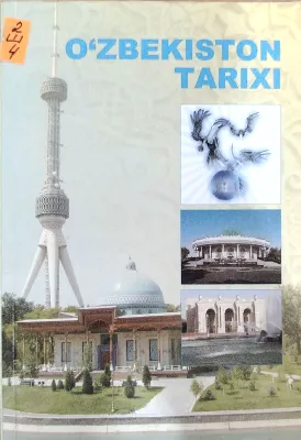 OʻZBEKISTON TARIXI