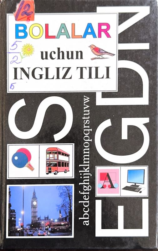 BOLALAR UCHUN INGLIZ TILI