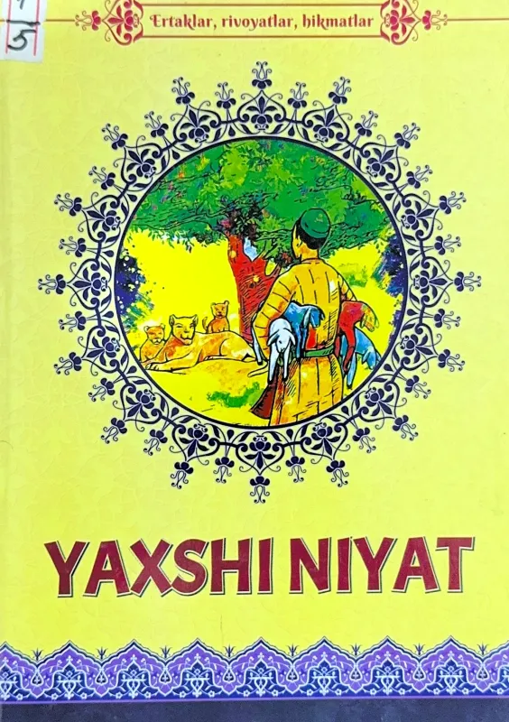 YAXSHI NIYAT