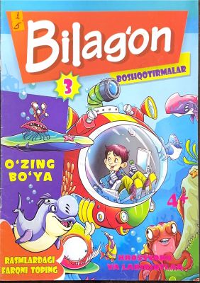 Bilag'on