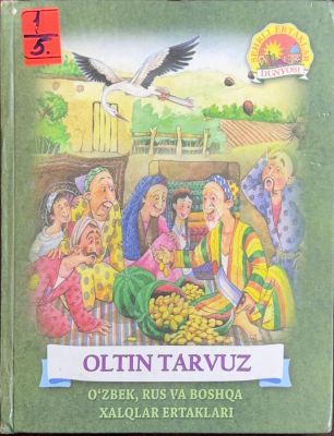 OLTIN TARVUZ