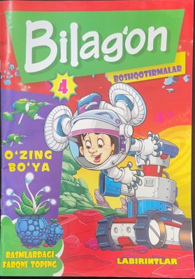 Bilag'on