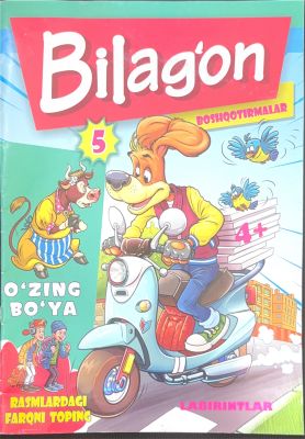 Bilag'on