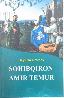 SOHIBQIRON AMIR TEMUR