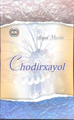 Chodirxayol