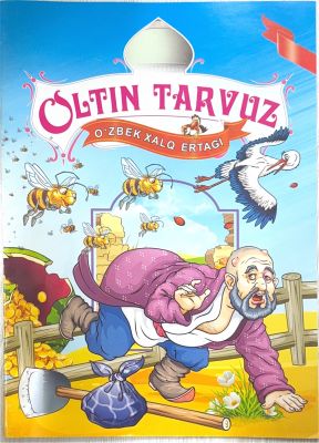 OLTIN TARVUZ