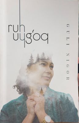 ruh uyg'oq