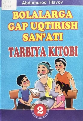 BOLALARGA GAP UQTIRISH SAN'ATI
